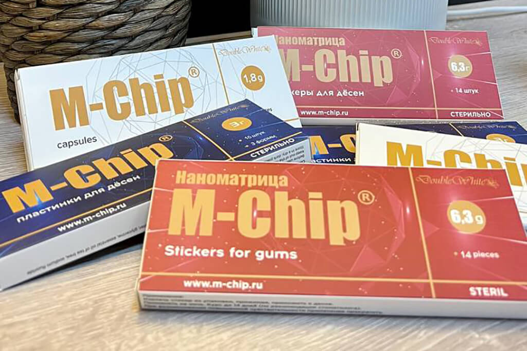 Фотоотчёт с курса M-CHIP DAY. Бесплатное мероприятие (курс прошёл 14.12.2022). Фото № 1
